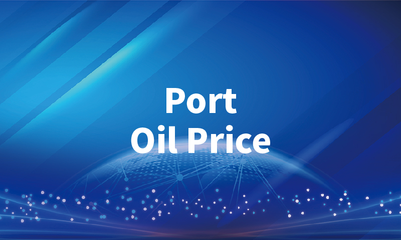 11/18 Oil Price for Global Popular Ports