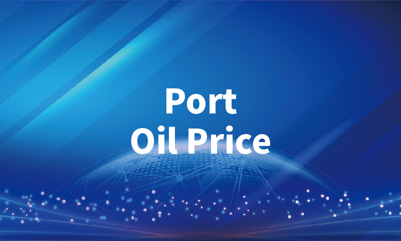 11/21 Oil Price for Global Popular Ports