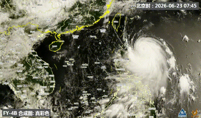Two Active Typhoons Raise Navigation Risks Across the Northwest Pacific: Mekkhala Tracks Toward Japan as Newly Formed Hinnamnor Emerges Shipping Operators Advised to Closely Monitor Sea State Developments 双台风同时活跃！米克拉北上日本，海高斯接力生成，这些航线需留意天气变化