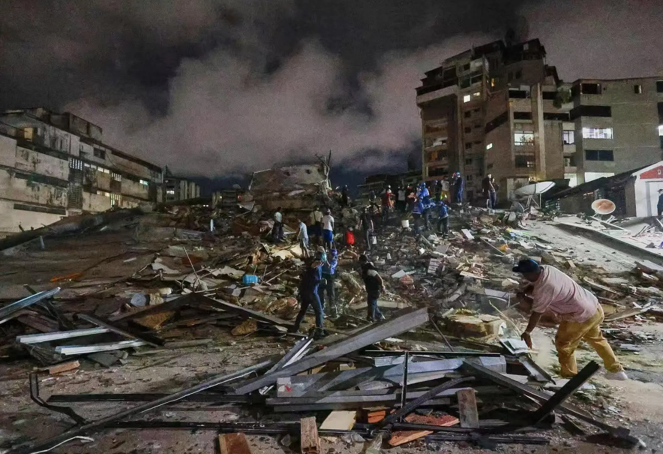 6.9-Magnitude Japan Quake & 7.1-Magnitude Venezuela Tremor Hit Successively: Why Did Two Powerful Earthquakes Have Such Different Impacts on Shipping? 日本6.9级、委内瑞拉7.1级接连强震：同样都是强震，为何对航运影响却截然不同？