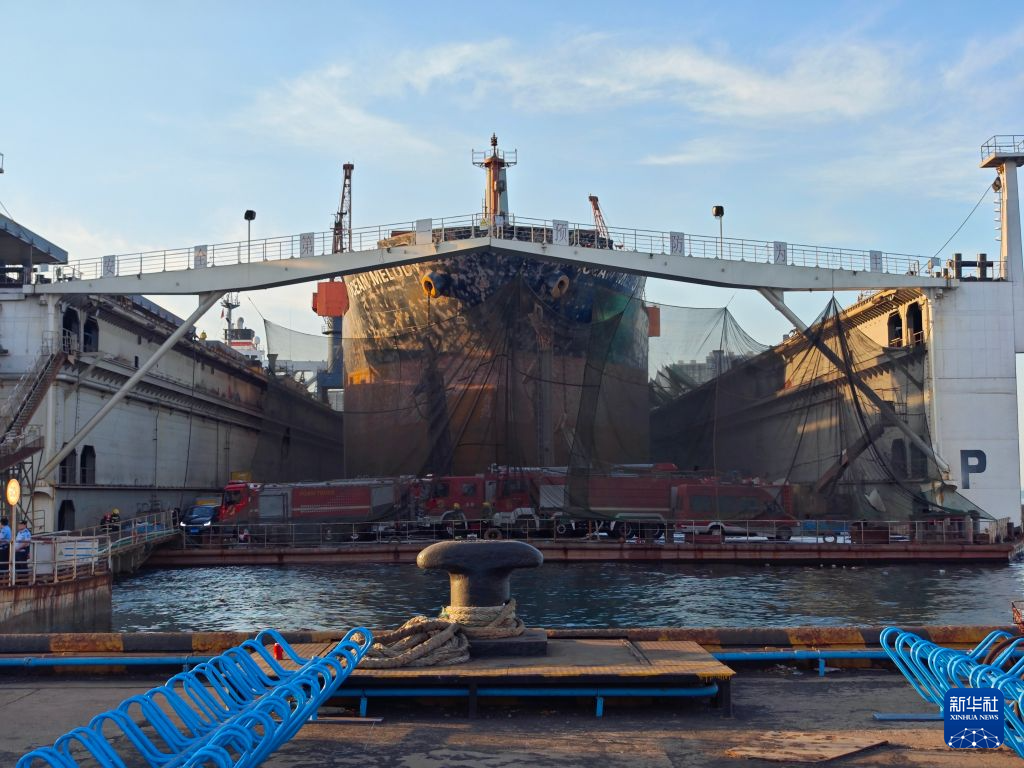 Fire Breaks Out on Foreign-Flagged Cargo Ship During Repair in Qingdao, Leaving 25 Dead 青岛船厂外籍货船检修起火，25人不幸遇难